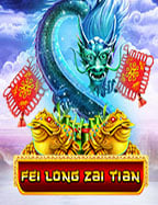 Fish Hunter แตกง่าย เทคนิคเล่นให้ชนะ